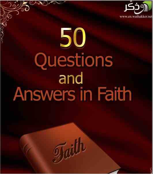 Soru ve Cevaplarla Dinimi Öğreniyorum